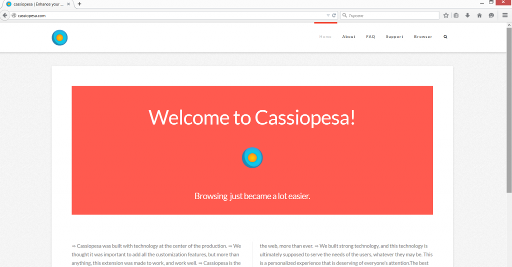 Cassiopesa.com