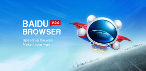 -navigateur Baidu défauts-sensorstechforum