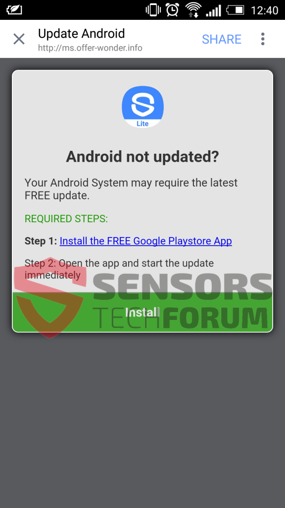 Android-偽のアップグレード
