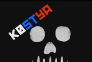 stf-kostya-ransomware-Tsjechisch-losgeld-note-logo-schedel