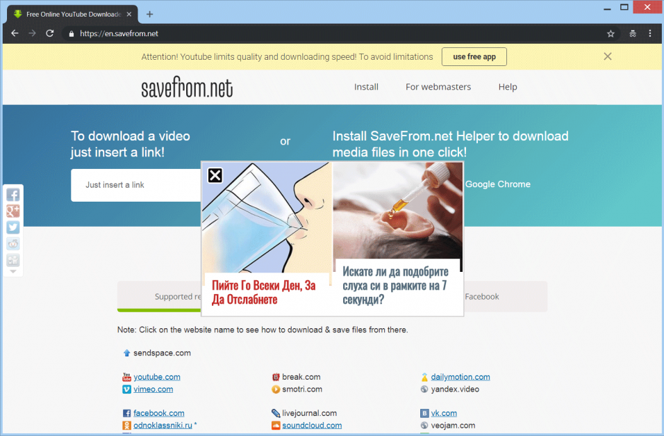 Save For .net SaveFrom.net Redirect - How to Remove