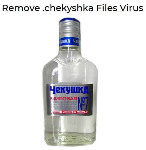 stf-chekyshka-files-virus-remove
