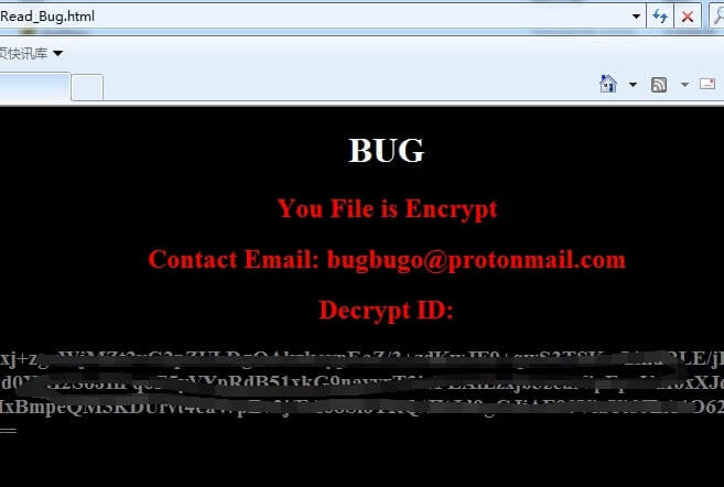 stf-bug-ransomware-text