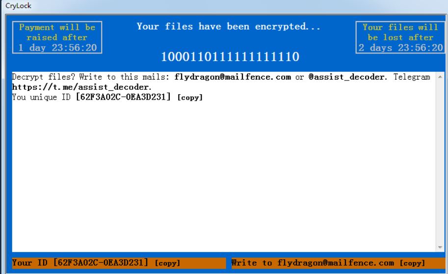 stf-flydragon@mailfence.com-crylock-ransomware-note
