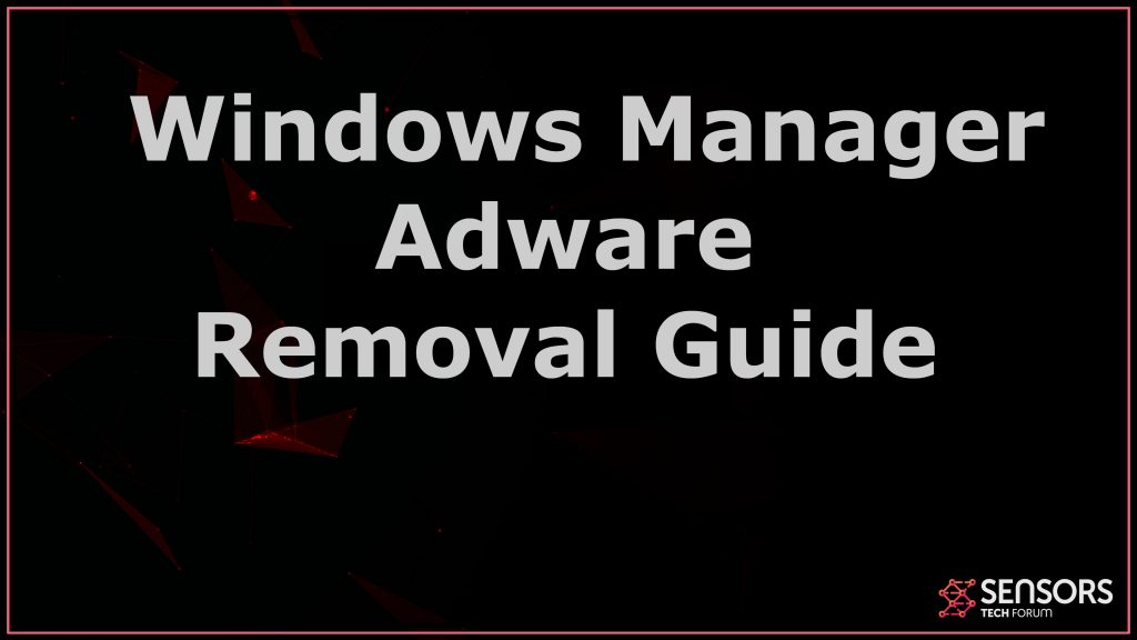 Windowsマネージャーアドウェア