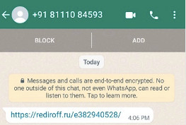 rediroff.ru whatsapp 詐欺の削除