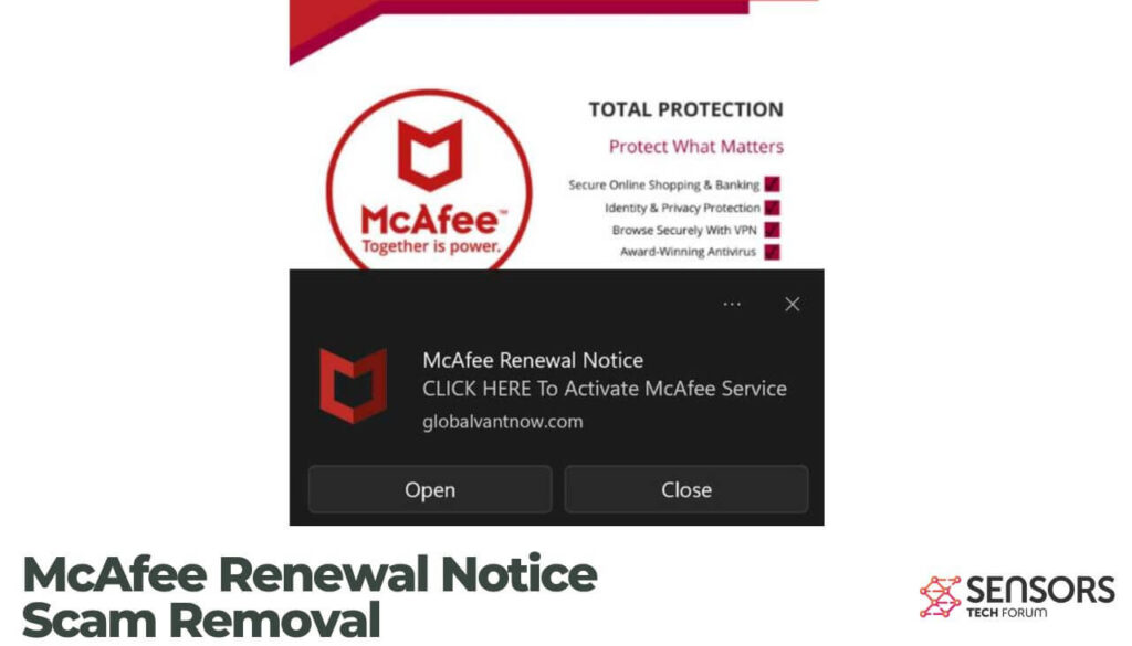 McAfee 更新通知詐欺の削除