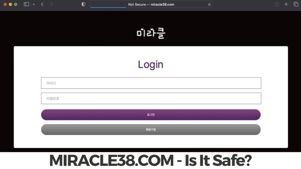 MIRACLE38.COM - Is It Safe?