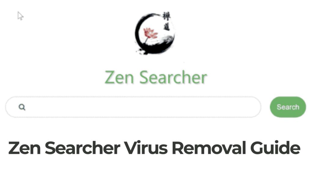 Zen Searcher 広告ウイルスの除去