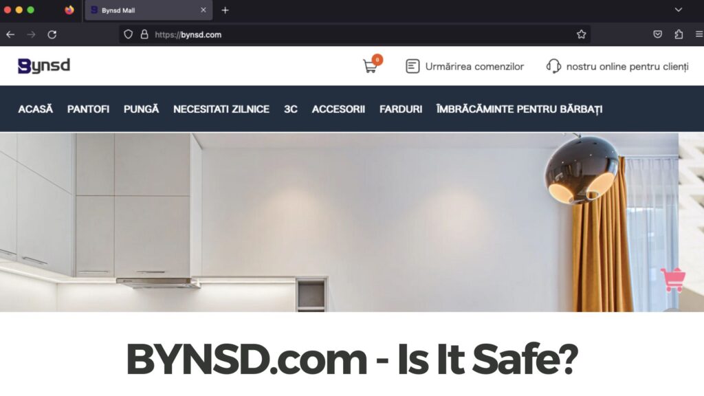 Bynsd.com サイト – 安全ですか?