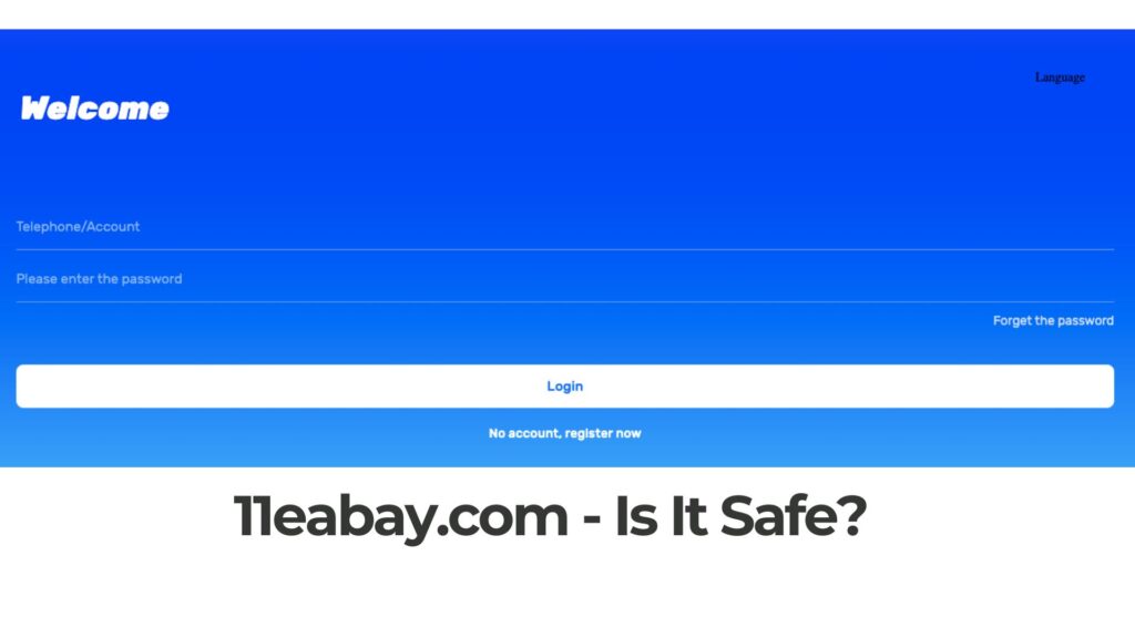 11eabay.com - 安全ですか?