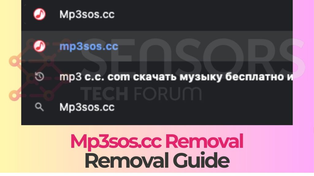 Mp3sos.cc Pop-up Ads Virus - How to Remove It [Fix]