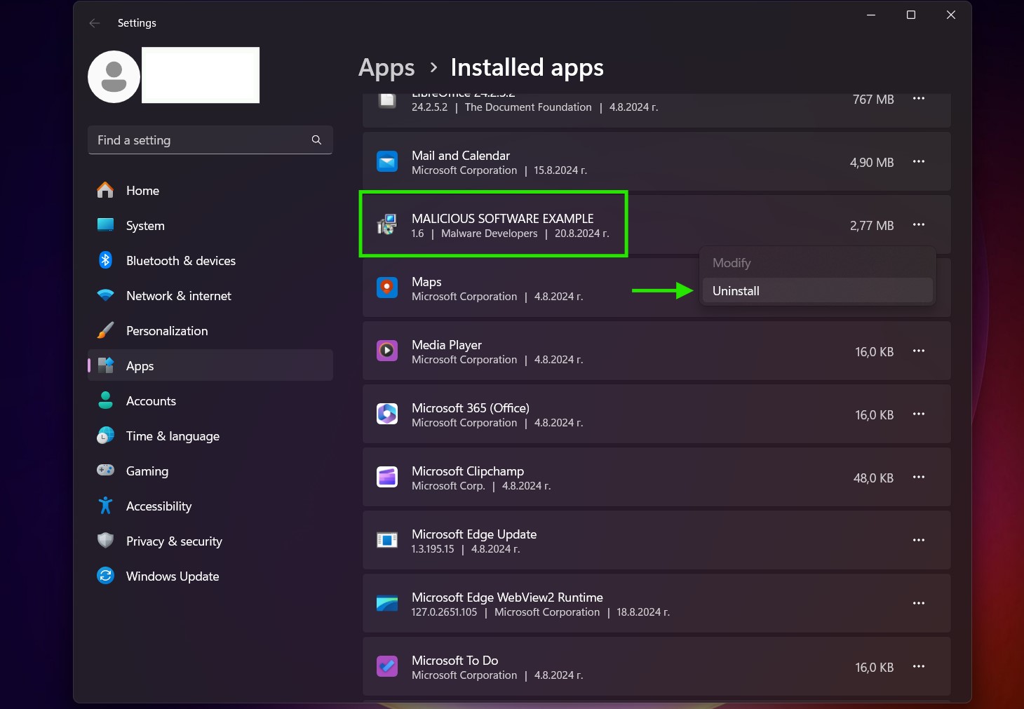 Windowsからマルウェアをアンインストールする 11 ステップ 2