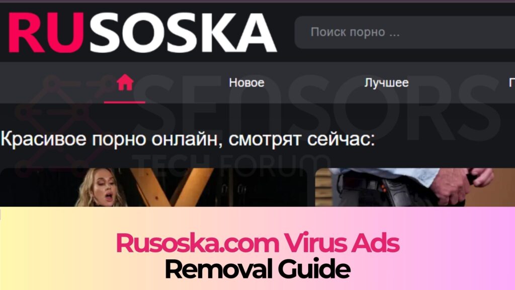 Vírus pop-ups Rusoska.com  - Instruções para remoção