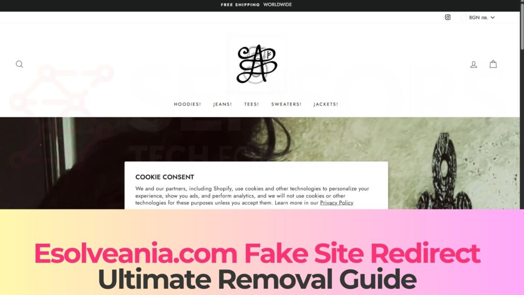 Guide de suppression des redirections virales d'esolveania.com